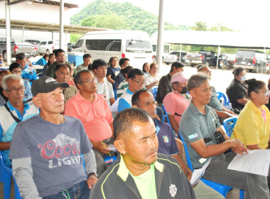 โครงการ สหกรณ์ รัฐ คนละครึ่ง พึ่งพิงกัน พารามิเตอร์รูปภาพ 10