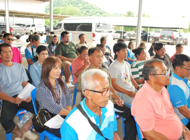 โครงการ สหกรณ์ รัฐ คนละครึ่ง พึ่งพิงกัน พารามิเตอร์รูปภาพ 11