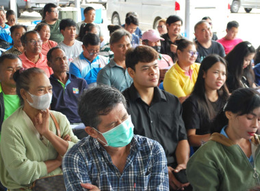 โครงการ สหกรณ์ รัฐ คนละครึ่ง พึ่งพิงกัน พารามิเตอร์รูปภาพ 12