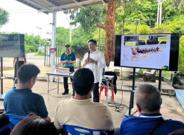 โครงการ สหกรณ์ รัฐ คนละครึ่ง พึ่งพิงกัน พารามิเตอร์รูปภาพ 16