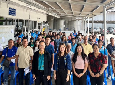 โครงการ สหกรณ์ รัฐ คนละครึ่ง พึ่งพิงกัน พารามิเตอร์รูปภาพ 17