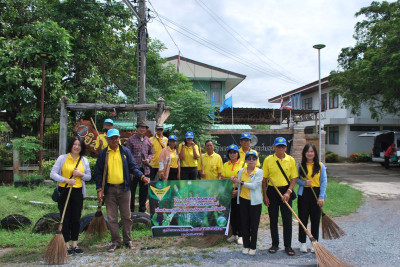 ร่วมกันดำเนินกิจกรรมโครงการอาสาสมัครสหกรณ์ ... พารามิเตอร์รูปภาพ 1