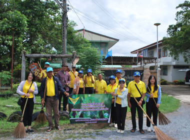 ร่วมกันดำเนินกิจกรรมโครงการอาสาสมัครสหกรณ์ ... พารามิเตอร์รูปภาพ 1
