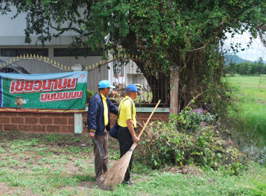 ร่วมกันดำเนินกิจกรรมโครงการอาสาสมัครสหกรณ์ ... พารามิเตอร์รูปภาพ 6