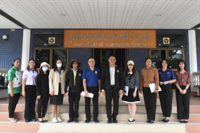 ลงพื้นที่เพื่อตรวจสอบข้อเท็จจริง ... พารามิเตอร์รูปภาพ 1
