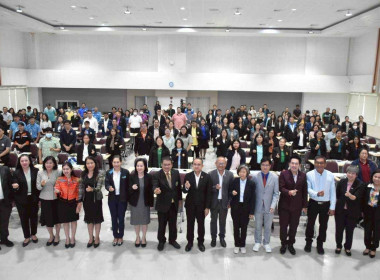 การประชุมเชิงปฏิบัติการจัดทำเป้าหมายการพัฒนาจังหวัดปทุมธานี ... พารามิเตอร์รูปภาพ 1