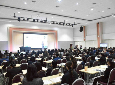 การประชุมเชิงปฏิบัติการจัดทำเป้าหมายการพัฒนาจังหวัดปทุมธานี ... พารามิเตอร์รูปภาพ 11