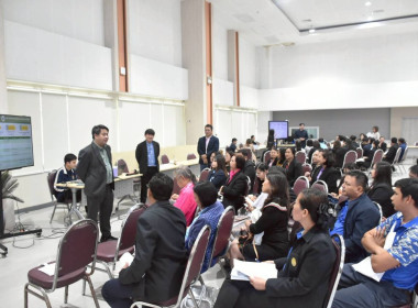 การประชุมเชิงปฏิบัติการจัดทำเป้าหมายการพัฒนาจังหวัดปทุมธานี ... พารามิเตอร์รูปภาพ 12