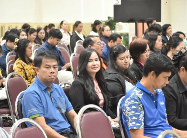 การประชุมเชิงปฏิบัติการจัดทำเป้าหมายการพัฒนาจังหวัดปทุมธานี ... พารามิเตอร์รูปภาพ 15