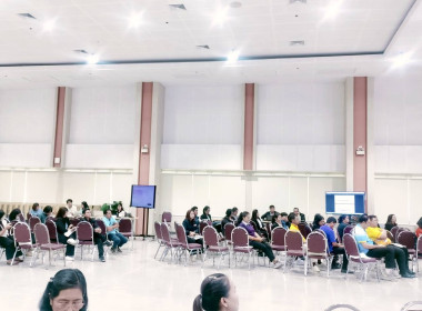 การประชุมเชิงปฏิบัติการจัดทำเป้าหมายการพัฒนาจังหวัดปทุมธานี ... พารามิเตอร์รูปภาพ 19