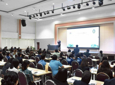 การประชุมเชิงปฏิบัติการจัดทำเป้าหมายการพัฒนาจังหวัดปทุมธานี ... พารามิเตอร์รูปภาพ 3