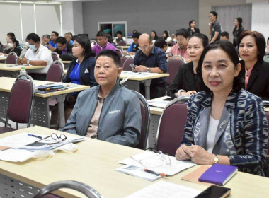 การประชุมเชิงปฏิบัติการจัดทำเป้าหมายการพัฒนาจังหวัดปทุมธานี ... พารามิเตอร์รูปภาพ 4