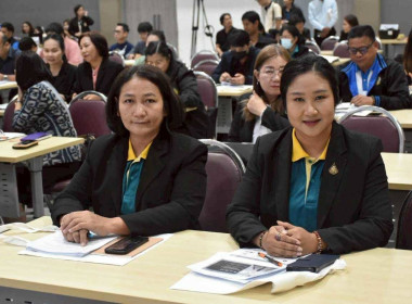 การประชุมเชิงปฏิบัติการจัดทำเป้าหมายการพัฒนาจังหวัดปทุมธานี ... พารามิเตอร์รูปภาพ 5