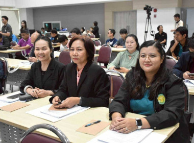 การประชุมเชิงปฏิบัติการจัดทำเป้าหมายการพัฒนาจังหวัดปทุมธานี ... พารามิเตอร์รูปภาพ 9