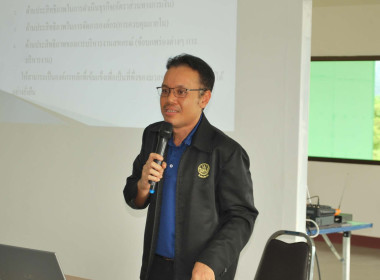 โครงการ สหกรณ์ รัฐ คนละครึ่ง พึ่งพิงกัน หลักสูตร ... พารามิเตอร์รูปภาพ 4