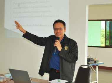 โครงการ สหกรณ์ รัฐ คนละครึ่ง พึ่งพิงกัน หลักสูตร ... พารามิเตอร์รูปภาพ 5