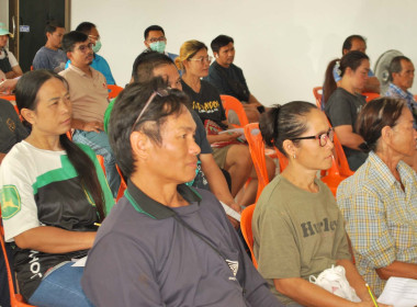 โครงการ สหกรณ์ รัฐ คนละครึ่ง พึ่งพิงกัน หลักสูตร ... พารามิเตอร์รูปภาพ 17