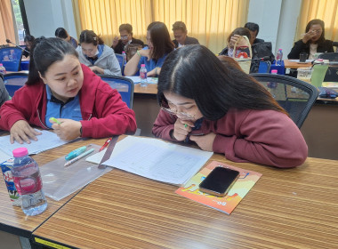 ได้ถ่ายทอดความรู้เรื่อง ... พารามิเตอร์รูปภาพ 9