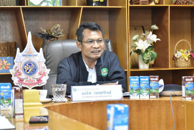 เข้าร่วมประชุมบุคลากรสำนักพัฒนาและถ่ายทอดเทคโนโลยีการสหกรณ์ พารามิเตอร์รูปภาพ 1