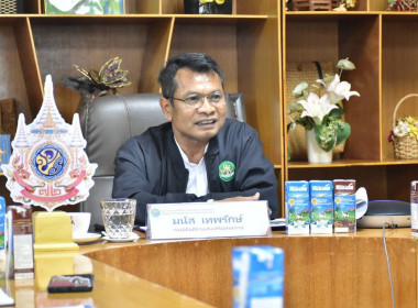 เข้าร่วมประชุมบุคลากรสำนักพัฒนาและถ่ายทอดเทคโนโลยีการสหกรณ์ พารามิเตอร์รูปภาพ 1