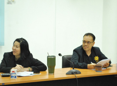 เข้าร่วมประชุมบุคลากรสำนักพัฒนาและถ่ายทอดเทคโนโลยีการสหกรณ์ พารามิเตอร์รูปภาพ 4