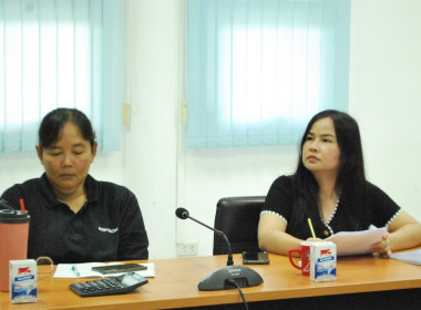 เข้าร่วมประชุมบุคลากรสำนักพัฒนาและถ่ายทอดเทคโนโลยีการสหกรณ์ พารามิเตอร์รูปภาพ 5