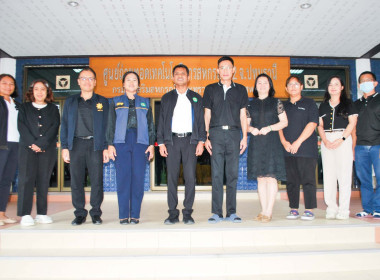 ลงพื้นที่ตรวจเยี่ยมและติดตามผลการปฏิบัติงานของศูนย์ถ่ายทอดเทคโนโลยีการสหกรณ์ที่ 2 จังหวัดปทุมธานี ... พารามิเตอร์รูปภาพ 1