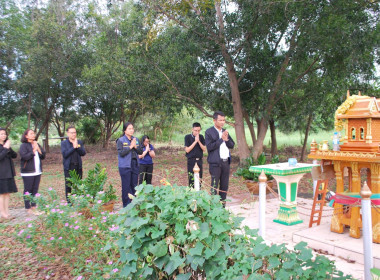 ลงพื้นที่ตรวจเยี่ยมและติดตามผลการปฏิบัติงานของศูนย์ถ่ายทอดเทคโนโลยีการสหกรณ์ที่ 2 จังหวัดปทุมธานี ... พารามิเตอร์รูปภาพ 2