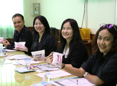 ร่วมหารือกับสำนักงานสหกรณ์จังหวัดพระนครศรีอยุธยา ... พารามิเตอร์รูปภาพ 10