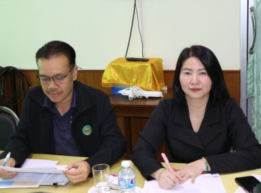 ร่วมหารือกับสำนักงานสหกรณ์จังหวัดพระนครศรีอยุธยา ... พารามิเตอร์รูปภาพ 3