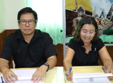 ร่วมหารือกับสำนักงานสหกรณ์จังหวัดพระนครศรีอยุธยา ... พารามิเตอร์รูปภาพ 4