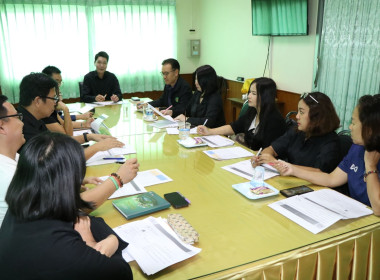 ร่วมหารือกับสำนักงานสหกรณ์จังหวัดพระนครศรีอยุธยา ... พารามิเตอร์รูปภาพ 7