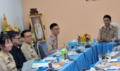 ร่วมประชุมเพื่อวางแผนการปฏิบัติงานประจำปีงบประมาณ พ.ศ. 2569 ... พารามิเตอร์รูปภาพ 1