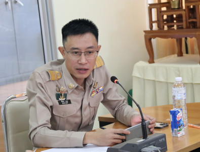 ร่วมประชุมเพื่อวางแผนการปฏิบัติงานประจำปีงบประมาณ พ.ศ. 2569 ... พารามิเตอร์รูปภาพ 1