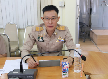 ร่วมประชุมเพื่อวางแผนการปฏิบัติงานประจำปีงบประมาณ พ.ศ. 2569 ... พารามิเตอร์รูปภาพ 2