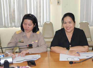 ร่วมประชุมเพื่อวางแผนการปฏิบัติงานประจำปีงบประมาณ พ.ศ. 2569 ... พารามิเตอร์รูปภาพ 4
