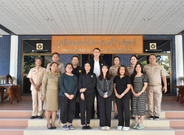 เข้าตรวจเยี่ยมการดำเนินงานของศูนย์ถ่ายทอดเทคโนโลยีการสหกรณ์ที่ 2 จังหวัดปทุมธานี ... พารามิเตอร์รูปภาพ 6
