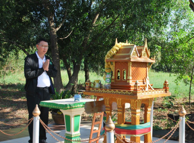 เข้าตรวจเยี่ยมการดำเนินงานของศูนย์ถ่ายทอดเทคโนโลยีการสหกรณ์ที่ 2 จังหวัดปทุมธานี ... พารามิเตอร์รูปภาพ 8