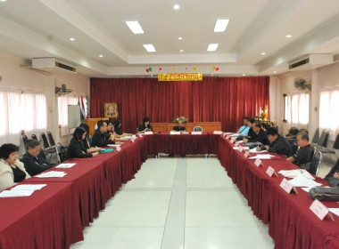 ร่วมประชุมเพื่อชี้แจงและวางแผนการจัดโครงการส่งเสริมและพัฒนาสถาบันเกษตรกร กิจกรรมย่อยการสร้างรูปแบบเพื่อเป็นแนวทางสู่การพัฒนาสหกรณ์เข้มแข็ง (Strong Coop Model : SCM) ... พารามิเตอร์รูปภาพ 1