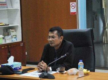 เข้าตรวจเยี่ยมการดำเนินงานของศูนย์ถ่ายทอดเทคโนโลยีการสหกรณ์ที่ 2 จังหวัดปทุมธานี ... พารามิเตอร์รูปภาพ 2