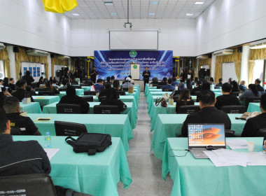 ศูนย์ถ่ายทอดเทคโนโลยีการสหกรณ์ที่ 2 จังหวัดปทุมธานี ... พารามิเตอร์รูปภาพ 4