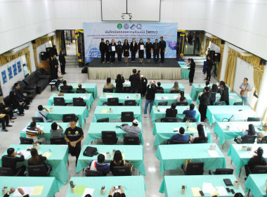 ศูนย์ถ่ายทอดเทคโนโลยีการสหกรณ์ที่ 2 จังหวัดปทุมธานี ... พารามิเตอร์รูปภาพ 13