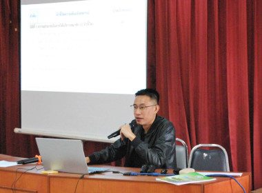 โครงการสร้างรูปแบบเพื่อเป็นแนวทางสู่การพัฒนาสหกรณ์เข้มแข็ง ... พารามิเตอร์รูปภาพ 5