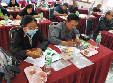 โครงการสร้างรูปแบบเพื่อเป็นแนวทางสู่การพัฒนาสหกรณ์เข้มแข็ง ... พารามิเตอร์รูปภาพ 11