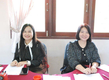 โครงการสร้างรูปแบบเพื่อเป็นแนวทางสู่การพัฒนาสหกรณ์เข้มแข็ง ... พารามิเตอร์รูปภาพ 24