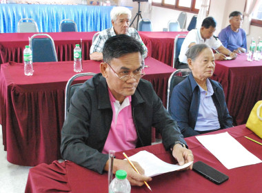 ร่วมดำเนินการจัดโครงการ สหกรณ์ รัฐ คนละครึ่ง พึ่งพิงกัน ... พารามิเตอร์รูปภาพ 5