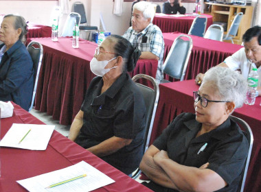 ร่วมดำเนินการจัดโครงการ สหกรณ์ รัฐ คนละครึ่ง พึ่งพิงกัน ... พารามิเตอร์รูปภาพ 6