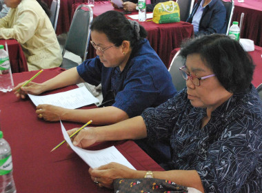 ร่วมดำเนินการจัดโครงการ สหกรณ์ รัฐ คนละครึ่ง พึ่งพิงกัน ... พารามิเตอร์รูปภาพ 7