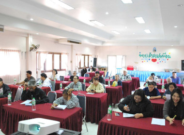 ร่วมดำเนินการจัดโครงการ สหกรณ์ รัฐ คนละครึ่ง พึ่งพิงกัน ... พารามิเตอร์รูปภาพ 8