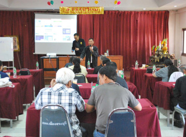 ร่วมดำเนินการจัดโครงการ สหกรณ์ รัฐ คนละครึ่ง พึ่งพิงกัน ... พารามิเตอร์รูปภาพ 11